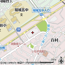 稲城市役所　消費者相談室周辺の地図