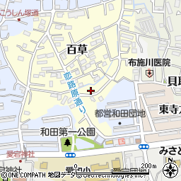 東京都多摩市百草1163周辺の地図