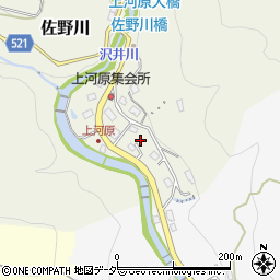 神奈川県相模原市緑区佐野川2149周辺の地図
