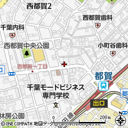 アベニュ都賀店周辺の地図