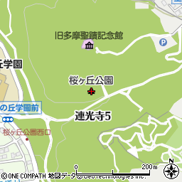 桜ヶ丘公園周辺の地図