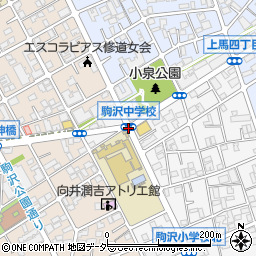 駒沢中周辺の地図
