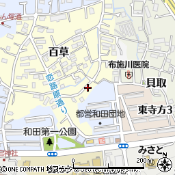 東京都多摩市百草1158周辺の地図