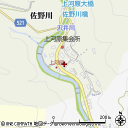 神奈川県相模原市緑区佐野川2181周辺の地図