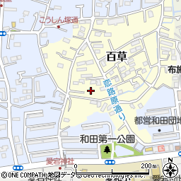 東京都多摩市百草1103周辺の地図