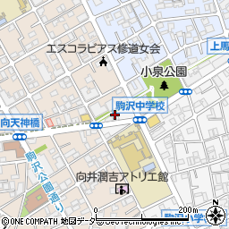 東京都世田谷区駒沢2丁目41-3周辺の地図