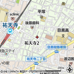 ポニークリーニング　祐天寺駅通り店周辺の地図