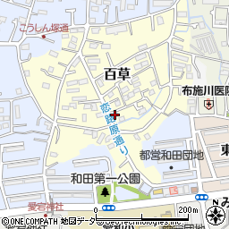東京都多摩市百草1131周辺の地図