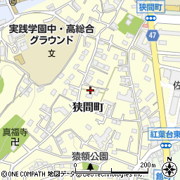 東京都八王子市狭間町1839周辺の地図