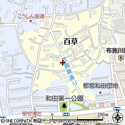 東京都多摩市百草1101周辺の地図
