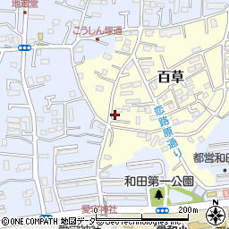 東京都多摩市百草1106周辺の地図