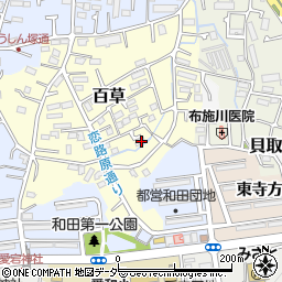 東京都多摩市百草1132周辺の地図