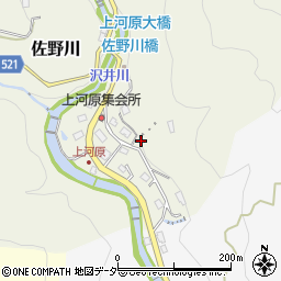 神奈川県相模原市緑区佐野川2126周辺の地図
