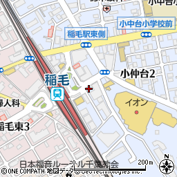 ウェンディーズ・ファーストキッチン稲毛駅前店周辺の地図