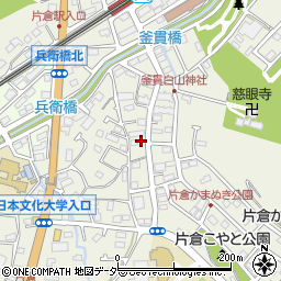 東京都八王子市片倉町956周辺の地図