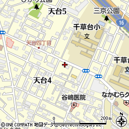 飯島事務所（司法書士法人）周辺の地図