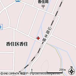 兵庫県美方郡香美町香住区香住666周辺の地図