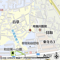東京都多摩市百草1155周辺の地図