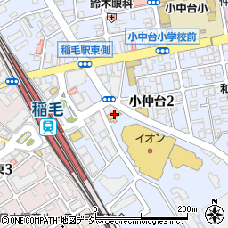 ローソン稲毛駅東口通店周辺の地図