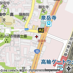 スワロークリーニング泉岳寺駅前店周辺の地図