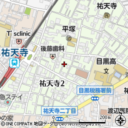 東京都目黒区祐天寺2丁目4周辺の地図