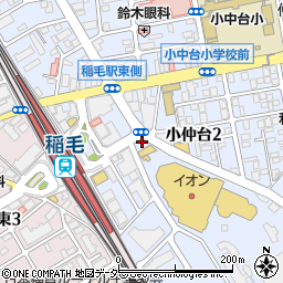 吉野家 稲毛駅東口店周辺の地図