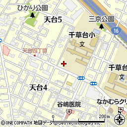 永嶋産商周辺の地図