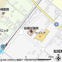 山武市　松尾藩資料館周辺の地図