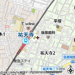 松屋 祐天寺店周辺の地図