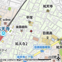 東京都目黒区祐天寺2丁目4-4周辺の地図