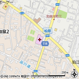 ウェルパーク薬局　狛江松原店周辺の地図