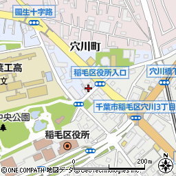 千葉県千葉市稲毛区穴川町377-7周辺の地図