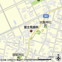 富士見歯科診療所周辺の地図