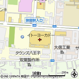イトーヨーカドー八王子店周辺の地図