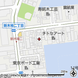 東京都江東区新木場2丁目9-2周辺の地図