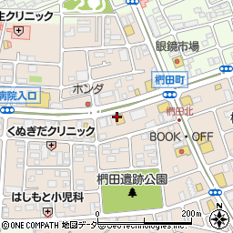 東京靴流通センター　八王子椚田店周辺の地図