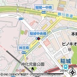 稲城中央橋周辺の地図