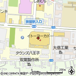 株式会社金子園　八王子狭間店周辺の地図
