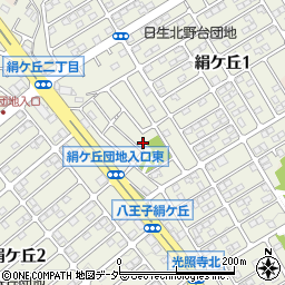東京都八王子市絹ケ丘1丁目48周辺の地図