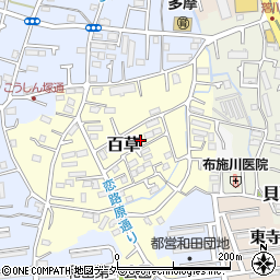 東京都多摩市百草周辺の地図