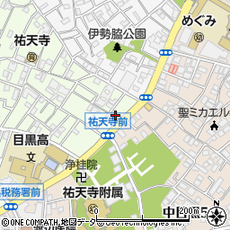 あさひ薬局　祐天寺駒澤通り店周辺の地図