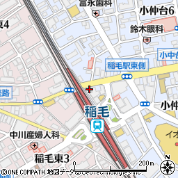 東洋整体士養成学院稲毛校周辺の地図