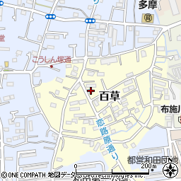 東京都多摩市百草1115周辺の地図
