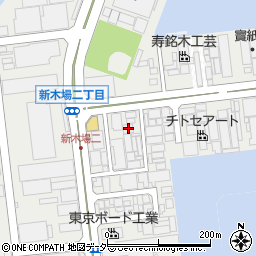 東京都江東区新木場2丁目10-8周辺の地図