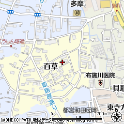 東京都多摩市百草1136周辺の地図