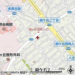 東京都八王子市絹ケ丘2丁目10-4周辺の地図