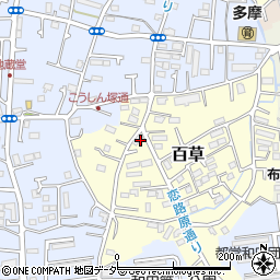 東京都多摩市百草1114周辺の地図
