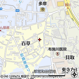 東京都多摩市百草1135周辺の地図