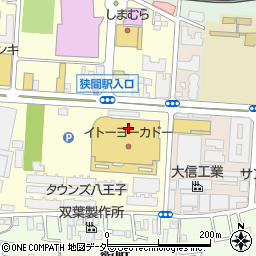 イトーヨーカドー八王子店駐車場周辺の地図
