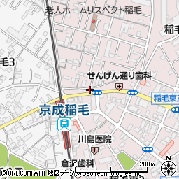 株式会社ピーシーセブン　稲毛店周辺の地図